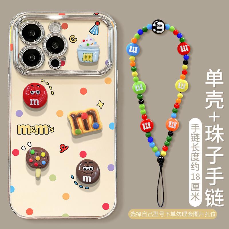 ins cartoon m bean bracelet is suitable for 16promax electroplating cute three-dimensional silicone mobile phone case