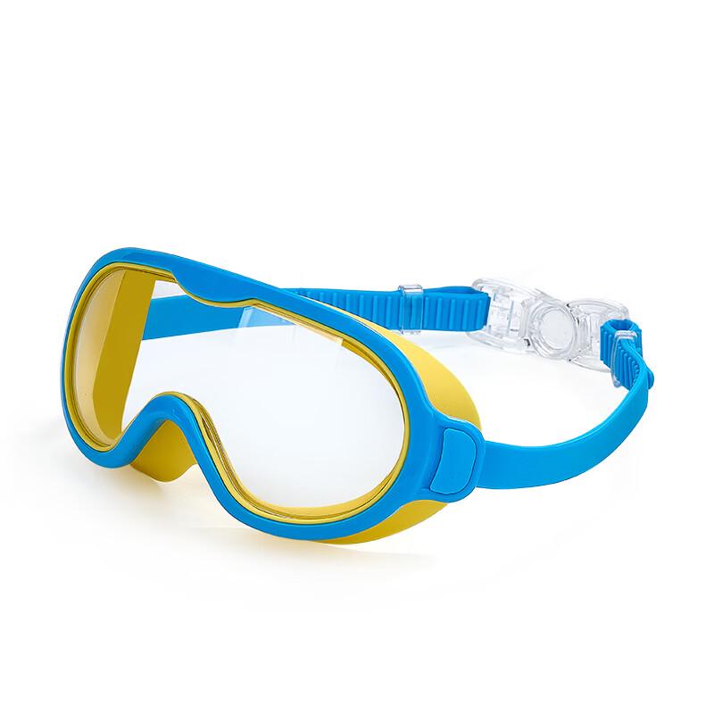 MDNG Kids Anti-Fog Swimming Goggles Medium Frame