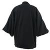 Hanten Winter Fleece [KYOETSU] Men's (1, M)