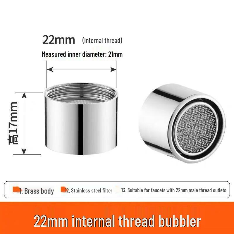 Faucet Aerator Filter