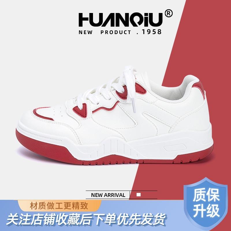 Global Thick Baseplate Shoes Women's Summer ZHQ-XA375 New Versatile Sports and Leisure Shoes Lightweight Soft-soled Shoes