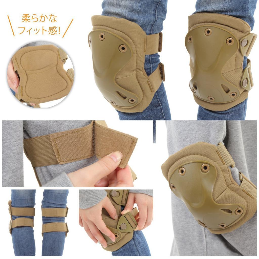 Caffmo Ellenbogen- und Knie-Knie-Ellenbogen-Knie- und Ellenbogenschützer für und Erwachsenen-Schutzschützer, Protektoren, Polster, Polster, 4-teiliges Set, Fahrräder, Skifahren,