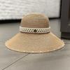 Ins Big Eaves Pearl Straw Fisherman's Hat Children Spring and Summer Seaside Beach Versatile Sunshade Straw Hat