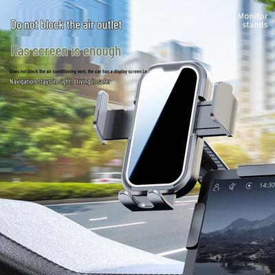 Adjustable 360° Rotating Car Phone Holder for Large Screens