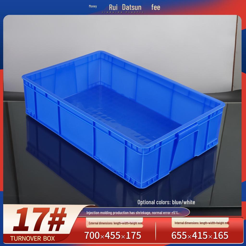 Rechteckige Kunststoff-Lagerbox & Korb für Logistik und Hardware