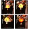 Hanging Mid-Autumn Festival Lantern Luminous Handheld Luminous Lantern Rabbit Lantern  Chidlren
