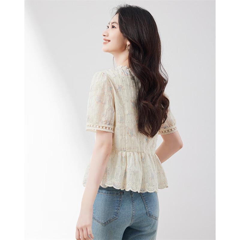 Women's Elegant V-Neck Embroidered Short Sleeve Blouse
