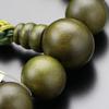 [Nenzu] Jodo Shinshu Prayer Beads - Men's 18 Beads - Green Sandalwood & Sodalite - Silk Cord - 101180006 (with Prayer Bead Bag)