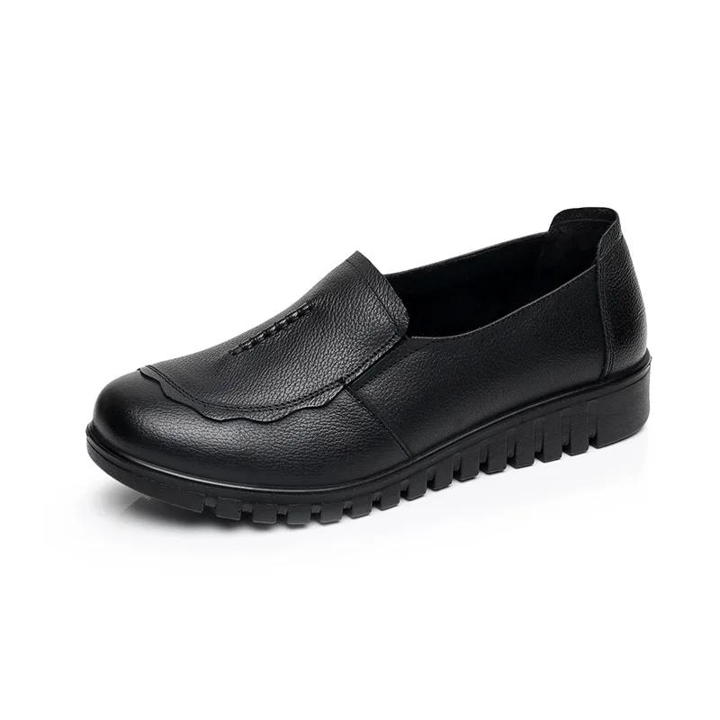 Fashion New Women's Single Shoes Genuine Leather Wedge Heel Women's Shoes Soft Sole Middle-aged Elderly Flat Cowhide Mother's Shoes