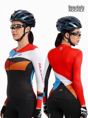 NUCKILY Damen Sommer Langarm Radsport Outfit