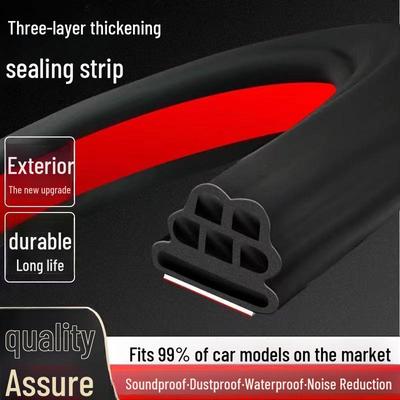 Car Door Sealing Strips: Three-Layer Thickened, Sound Insulation, Dustproof, Noise-Reducing, Waterproof Universal Rubber Strips