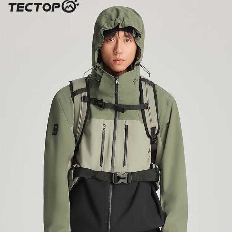 Мужская съемная куртка 3-в-1 TANTUO для активного отдыха M