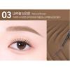 Peripera Natural Brown SET Eyebrow + Mascara Fixing