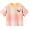 Mini Balabala Boys' Cartoon Antibacterial Sweat-Wicking Short Sleeve T-Shirt