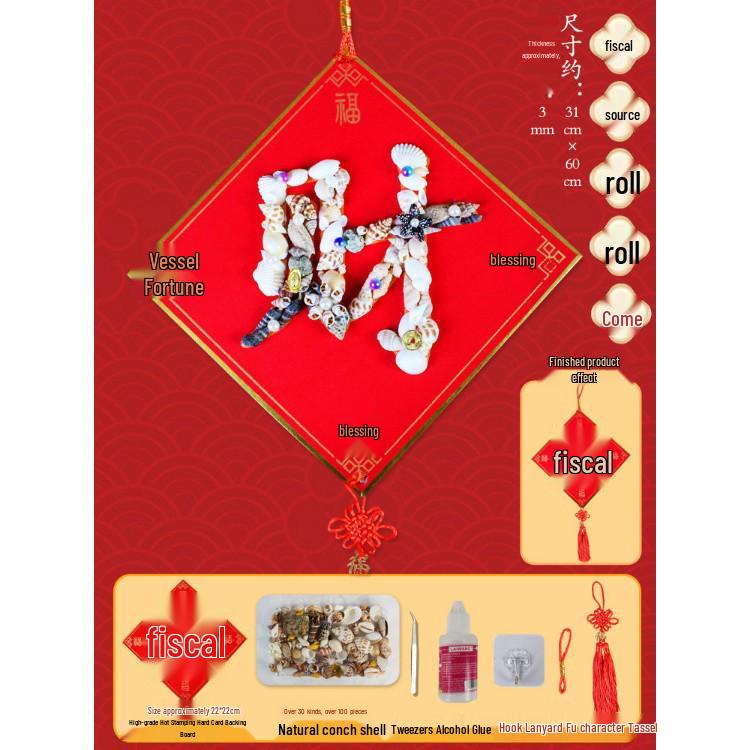 Year of the Horse Harvest Fu Character DIY Handmade New Year Door Hanging Ornament