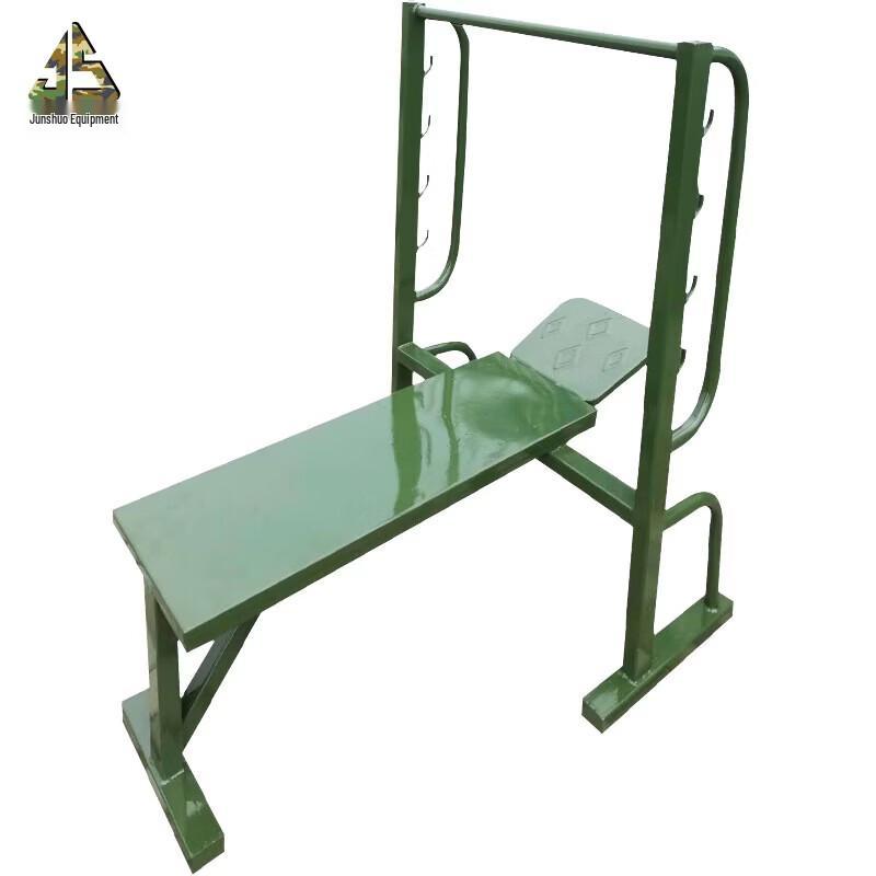 Junshuo Physical Training Weight Bench