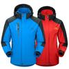 Spring Windproof & Waterproof Single Layer Jacket for Outdoor Sports - Men's & Women's Hiking Outerwear