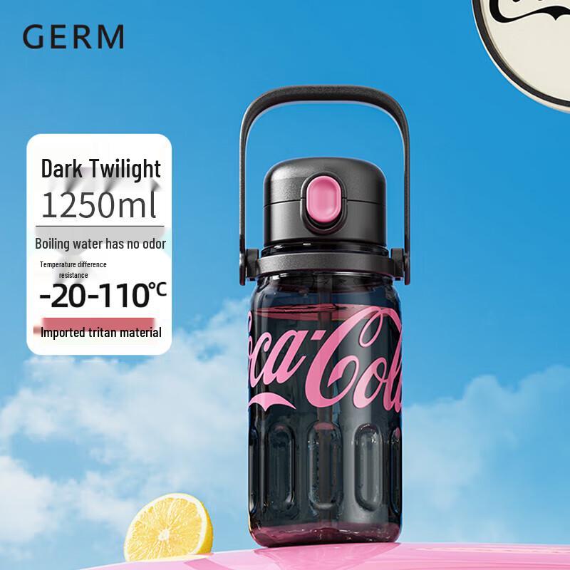 Coca-Cola Co-branded Large Capacity Sports Water Bottle