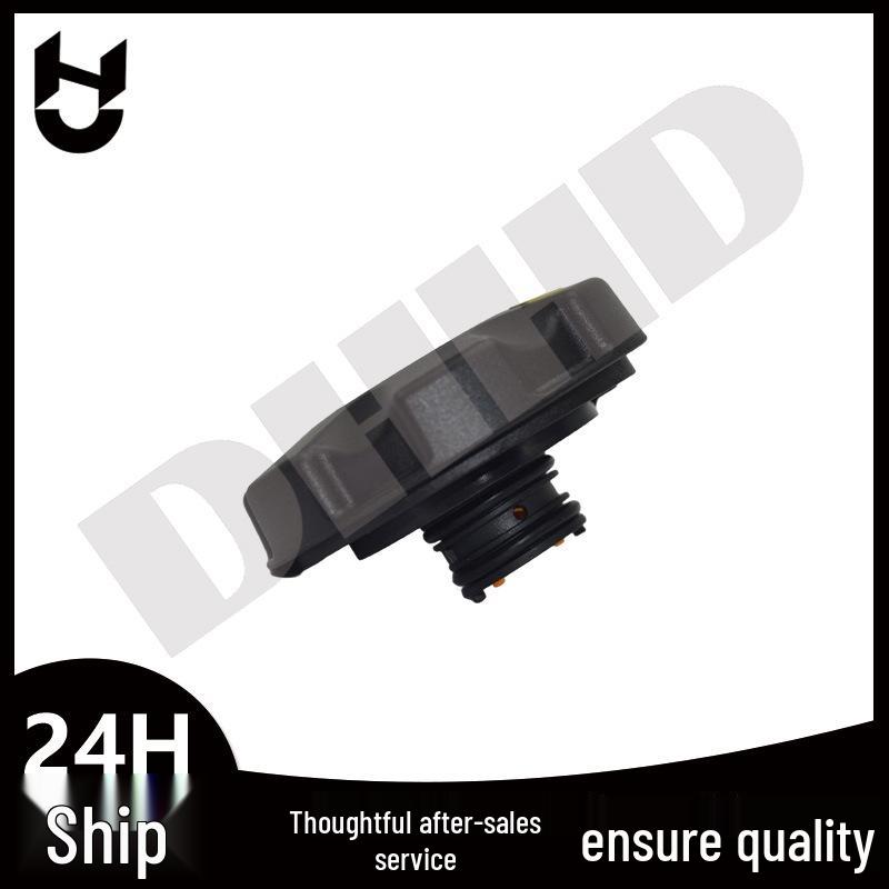 Compatible Radiator Cap for German Models E90, E60, F10 (17117639020, 140KPA)