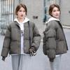 Women's Winter Coats  Baseball Jacket Harajuku Loose Long Sleeve Top Cotton Padded Parkas Warm Quilted Coat Female Outwear