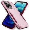 Suitable for iPhone16Pro max/15plus/13/17 Pioneer 2-in-1 mobile phone case, color contrast and anti-drop.