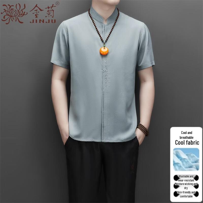 Men's Ice Silk Chinese Style Tang Suit Short Sleeve Shirt