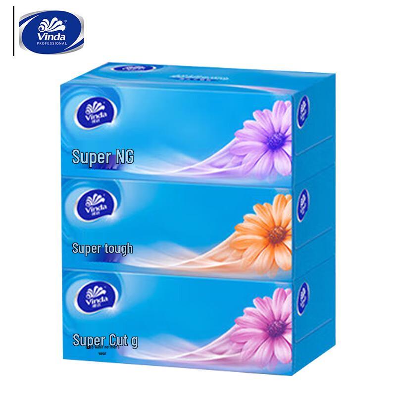 Vinda Ultra-Strong Facial Tissues
