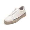 MiSope Men S Webbing SneakerS 2cm 022110008