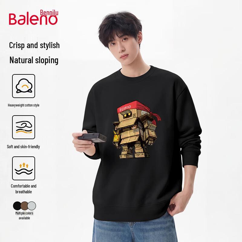 Мужской свитшот с принтом и круглым вырезом Baleno M