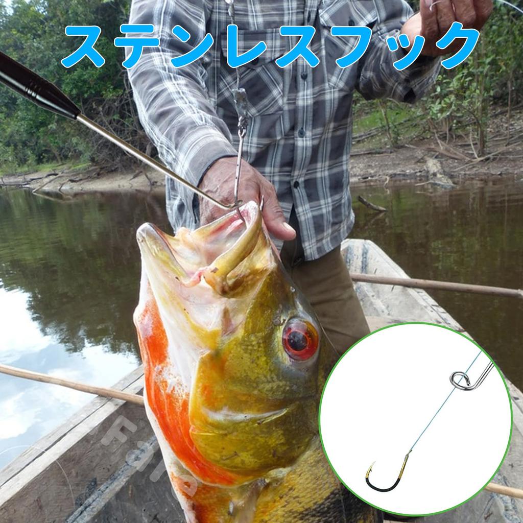EsiFare Hook Releaser, Fishing Supplies, Fishing Tool, Hook Remover, Easy to Remove Fish, Portable, Lightweight, Hook Remover, Convenient Fishing