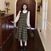 2025 Autumn/Winter Petite Green Plaid College-Style Two-Piece Dress for Women