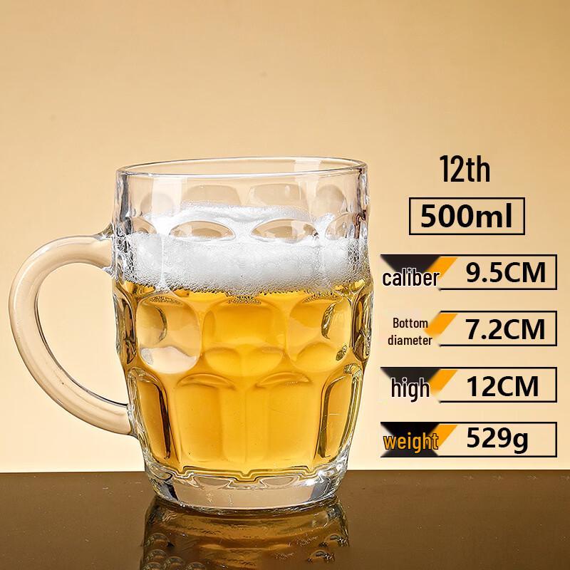 YOLCO Thickened Glass Beer Mugs Set