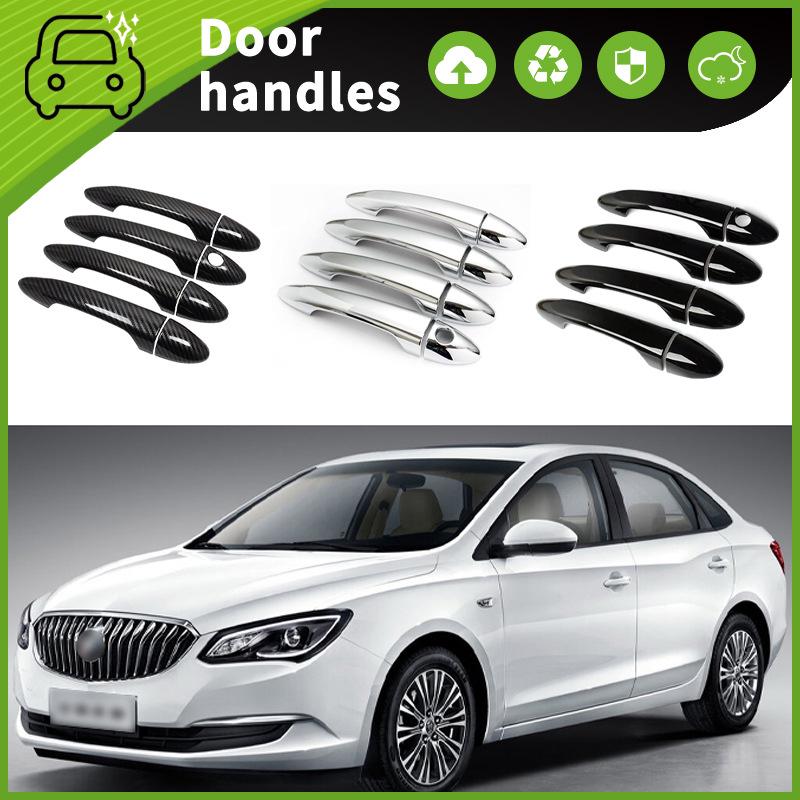Buick Excelle 2015-2020 Door Handle Decoration Anti-Scratch Sticker Set