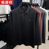 Hengyuanxiang Men's Business Casual Long-Sleeve Polo Shirt