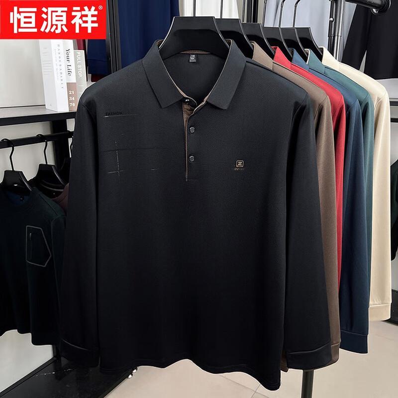 Hengyuanxiang Men's Business Casual Long-Sleeve Polo Shirt