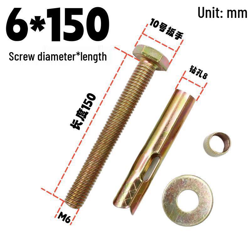 Hex Bolt Floor Expansion Screw for Clothing Rack and Security Door Railings