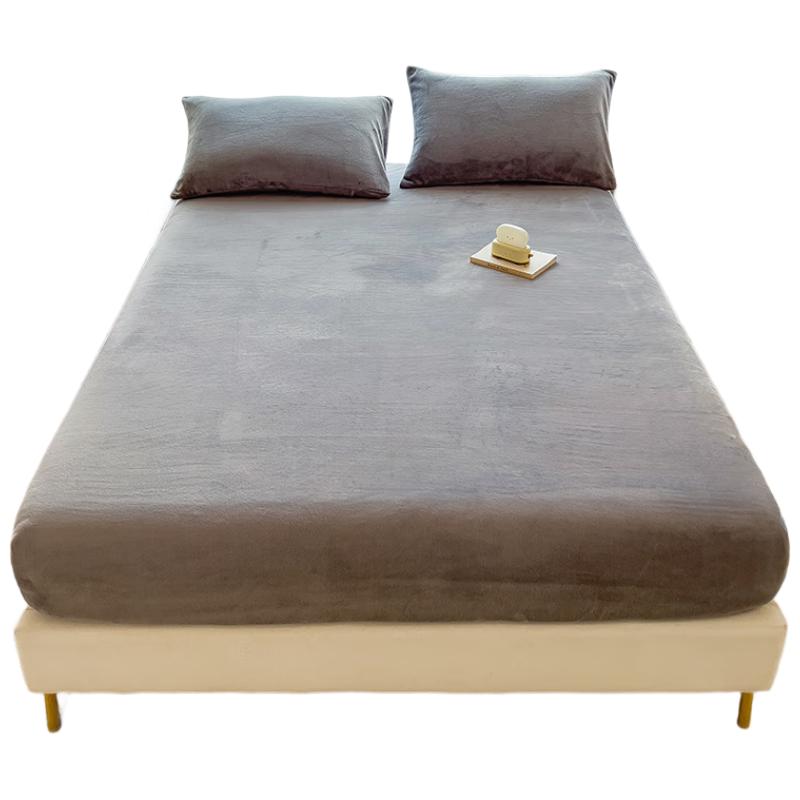 Hongdou Class A Milk Velvet Fitted Sheet Mattress Protector 150x200cm