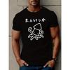 European Sizes Japanese Funny Octopus Printing Spring And Summer Men's Casual Trendy Durable Short Sleeved T-shirts