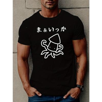 Europäische Größen Japanischer Lustiger Oktopus Druck Frühling und Sommer Herren Freizeit Trendig Langlebig Kurzärmelige T-Shirts