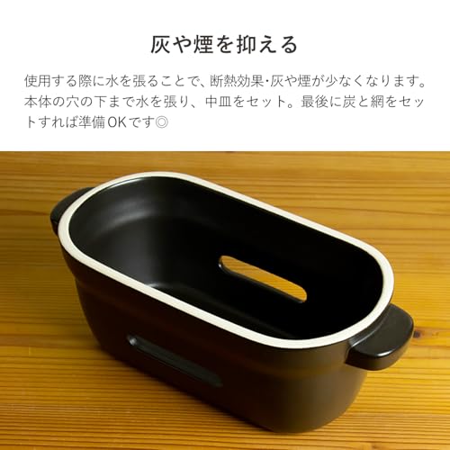 Kamoshika Douguten Tabletop Stove, Ceramic Charcoal Stove, Square, Small, Compact, Made In Japan, Black