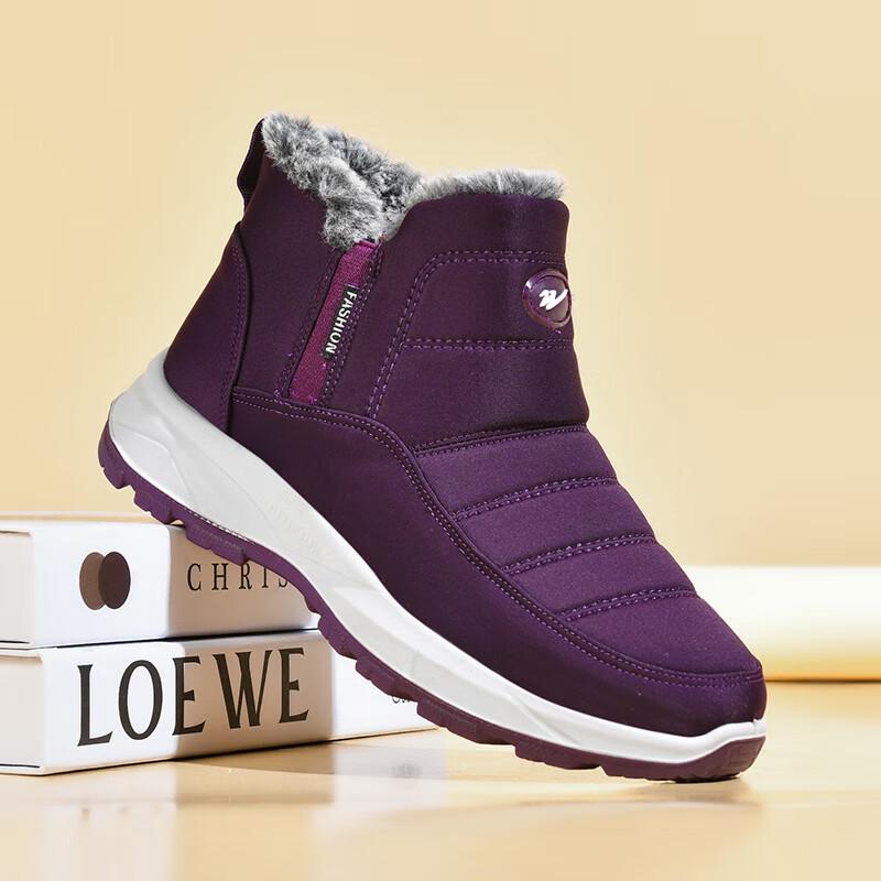 Женские зимние утолщенные теплые слипоны-снегоступы Shuangxing Bate 38