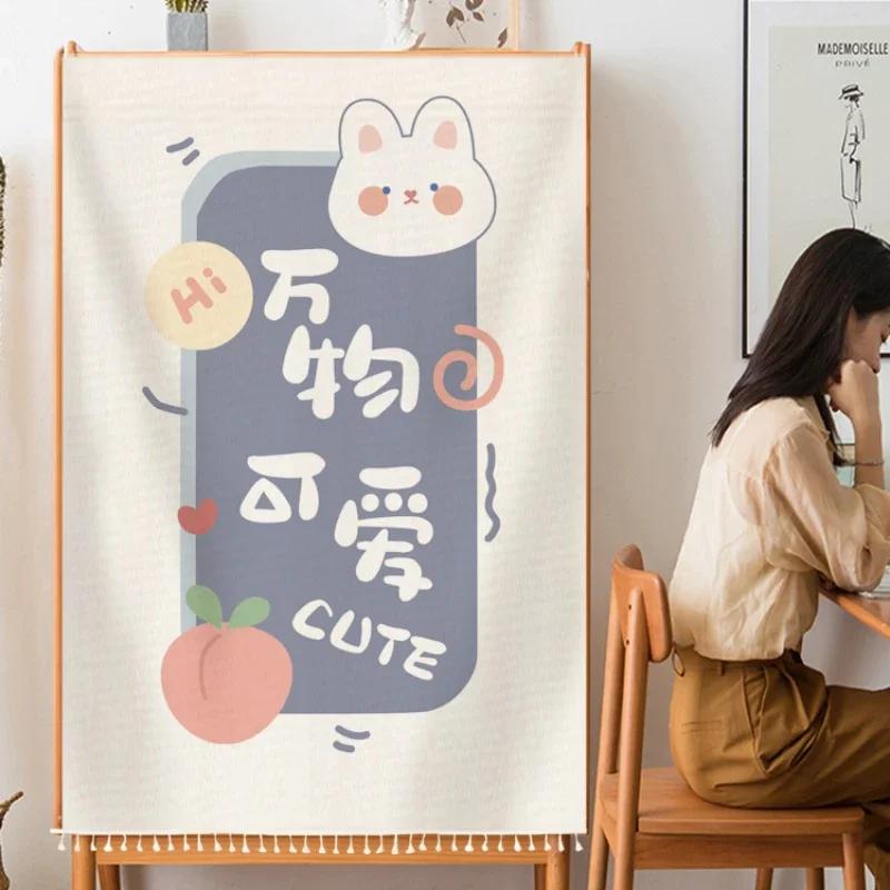 Cabinet Curtain for Kitchen Short Curtains Privacy Closet Cover Dust-Proof Under Sink Curtains for Small Kitchen Storage Room