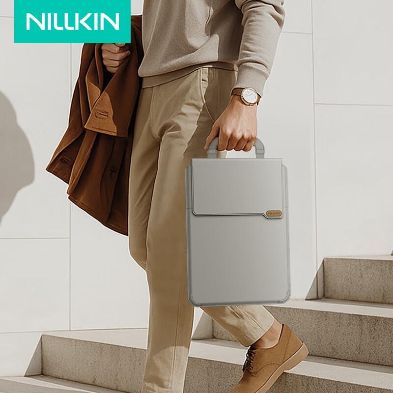 Многофункциональный чехол-подставка для ноутбука и планшета Nillkin Up to 14.2 inch