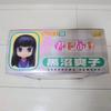 [USED] Kimi ni Todoke Sawako Kuronuma Nendoroid Figure Good Smile Company