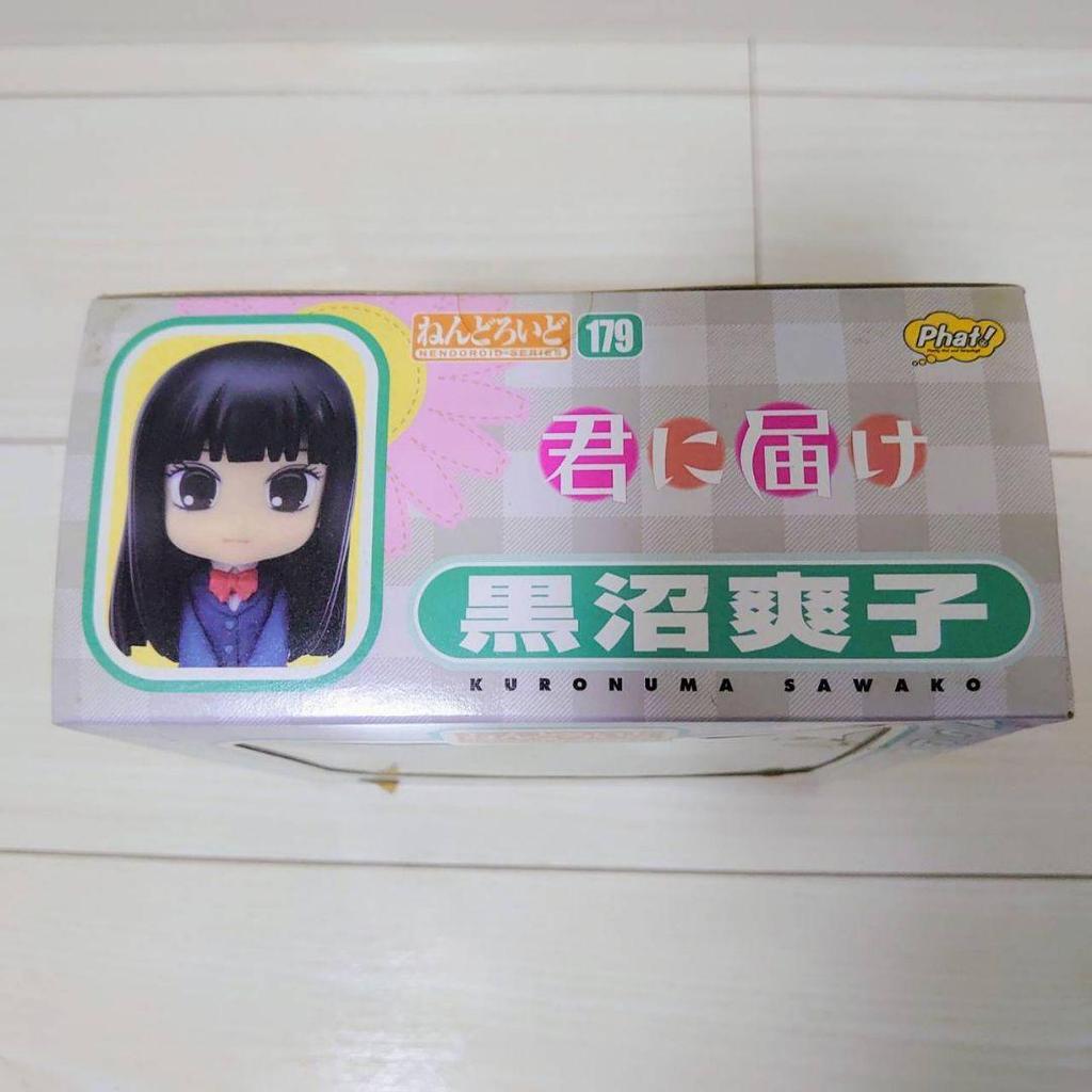 [USED] Kimi ni Todoke Sawako Kuronuma Nendoroid Figure Good Smile Company