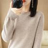 Women's Round Neck Sweater: Solid Color Knit Pullover for Autumn/Winter, Long Sleeve, Lightweight and Short.