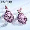 Umcho Created Nano Pink Morganite Drop Earrings Luxury Genuine 925 Sterling Silver Earrings