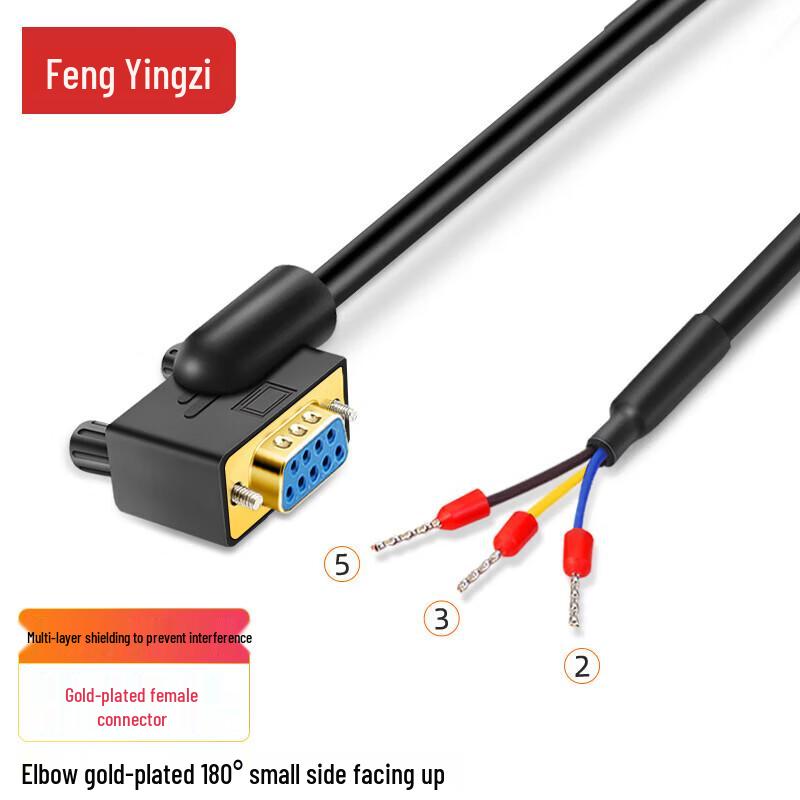 DB9 RS232 3-Core 180° Female Elbow Serial Cable