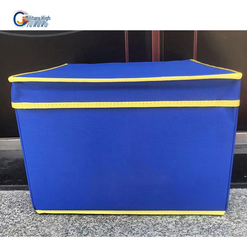 Jun Gao Utility Storage Box