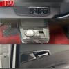 LHD RHD For MG 4 MG4 EV Mulan   2024 Interior Accessories Window Switch Inner Door Handle Cover Gear Shift Panel Trim